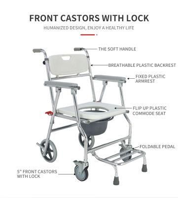 Hospital Aluminum Height Adjustable Chair Commode with Wheels