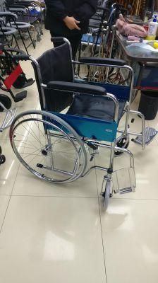 2022 Foldable Wheel Hand Bicycle Manual Wheelchair Bme4611c