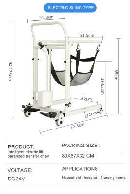 Home Care Multifunctional Electric Lift Patient Transfer Wheelchair with Commode