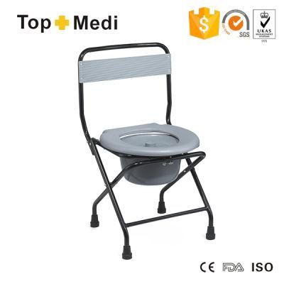 Discount Price Lightweight Folding Commode Wheelchair