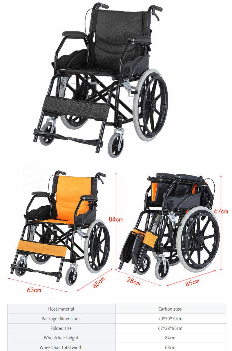 Basic Folding Manual Steel Wheelchair for Patient Home Care Hot Selling Old Man Mobility Wheel Chair