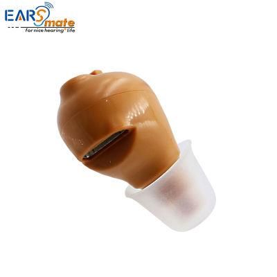 Best Mini Rechargeable in Ear Hearing Aids for Adults