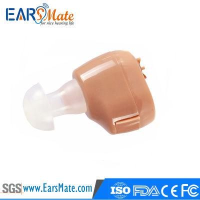 Best Hearing Aid Earsmate Sound Amplifier From China