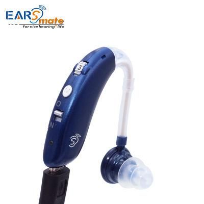 New Ear High Quality Digital Ear Hearing Aid Amplifier
