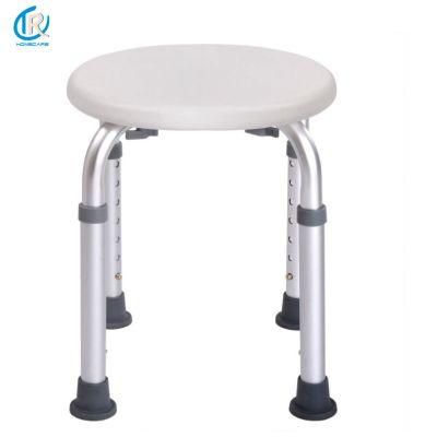 Commode Chair - Aluminum Bath Stool Shower Chair