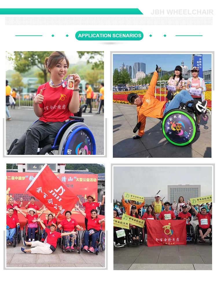 High Quality Stylish Sporty Folding Manual Wheelchair