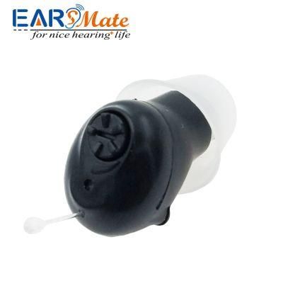 New Mini Micro Hearing Aid Hidden in Ear Earsmate Sound Amplifier Fit Both Men and Women