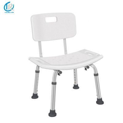 Commode Chair - Bath Seat with Back Shower Chair White