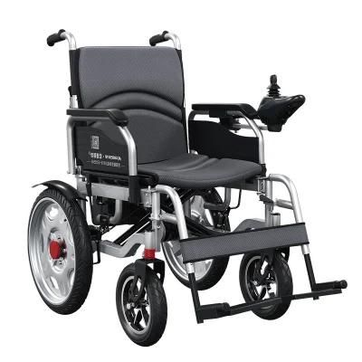 Fashion Ghmed Standard Package China Wheel Chair Power Folding Electric Wheelchair with UL