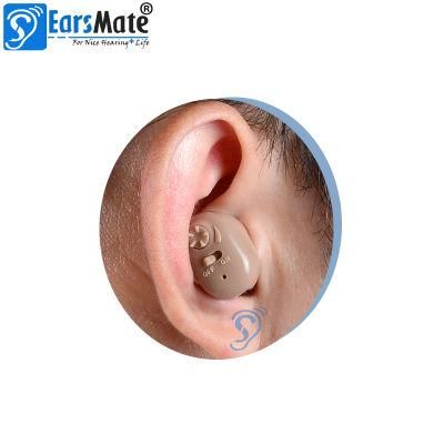 Earsmate Sound Amplifier in Ear Hearing Aid