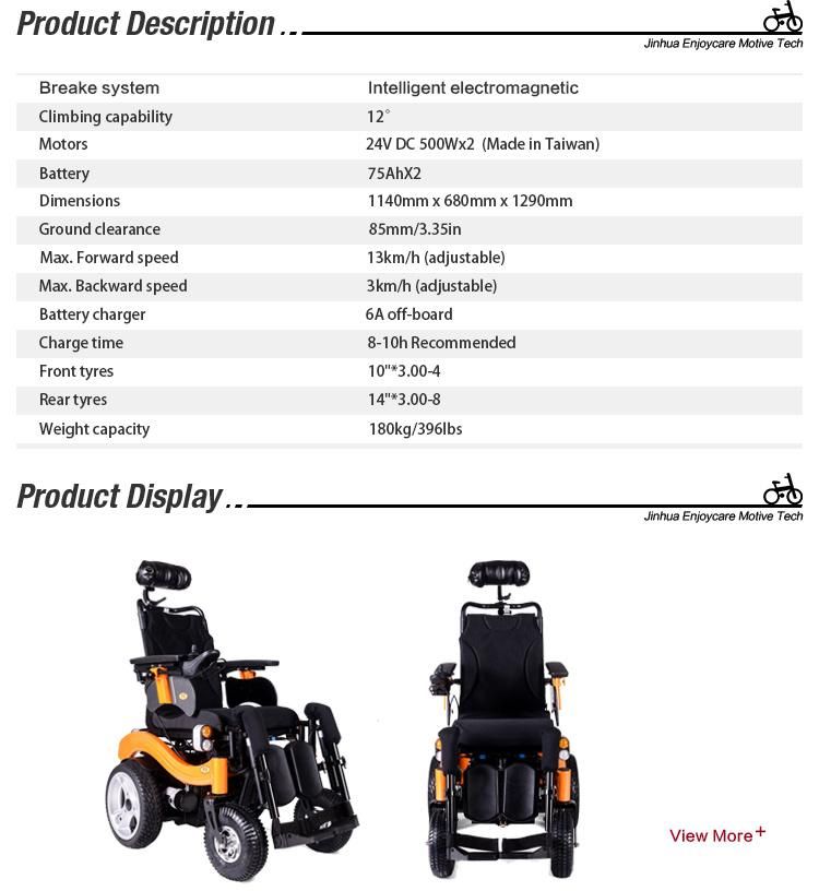 Aluminum Frame Newest Electric Power Wheelchair with CE Certificate