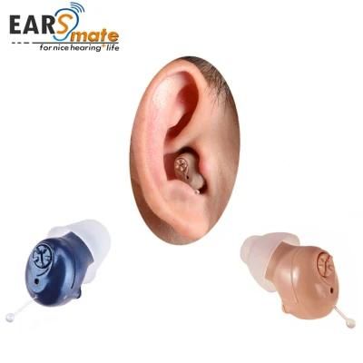 Top 6 Hearing Aid Manufacturers Earsmate Cic Hearing Aid Device