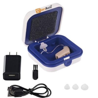 FDA Approved Cheap Earsmate 4 Channel 16 Bands Digital Ric Hearing Aid