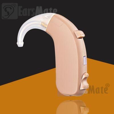 Fitting Behind Ear Deaf Noise Reduction Digital Hearing Aids (G26RL)
