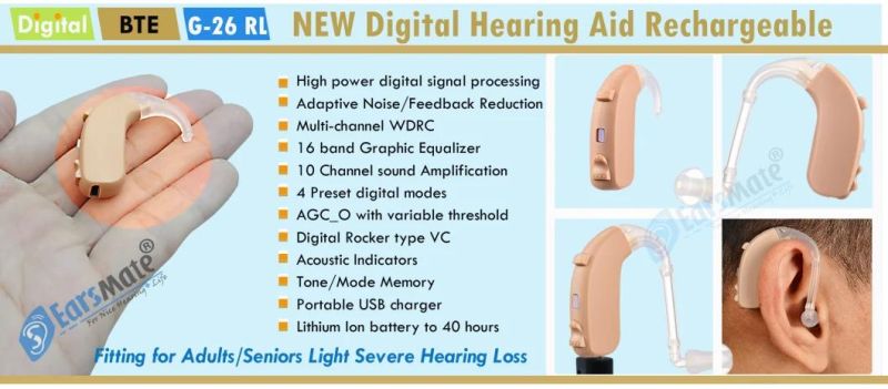 Rechargeable Digital Mini Ear Hearing Aid Earsmate G26 Rl