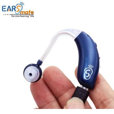 Rechargeable Hearing Aid Earsmate Supplier