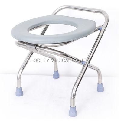 Hochey Medical Economic Commode Chair Steel Toilet Chair Shower Chair