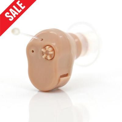 High Power Deep Ear Canal China Rechargeable Hearing Aid Audiphones