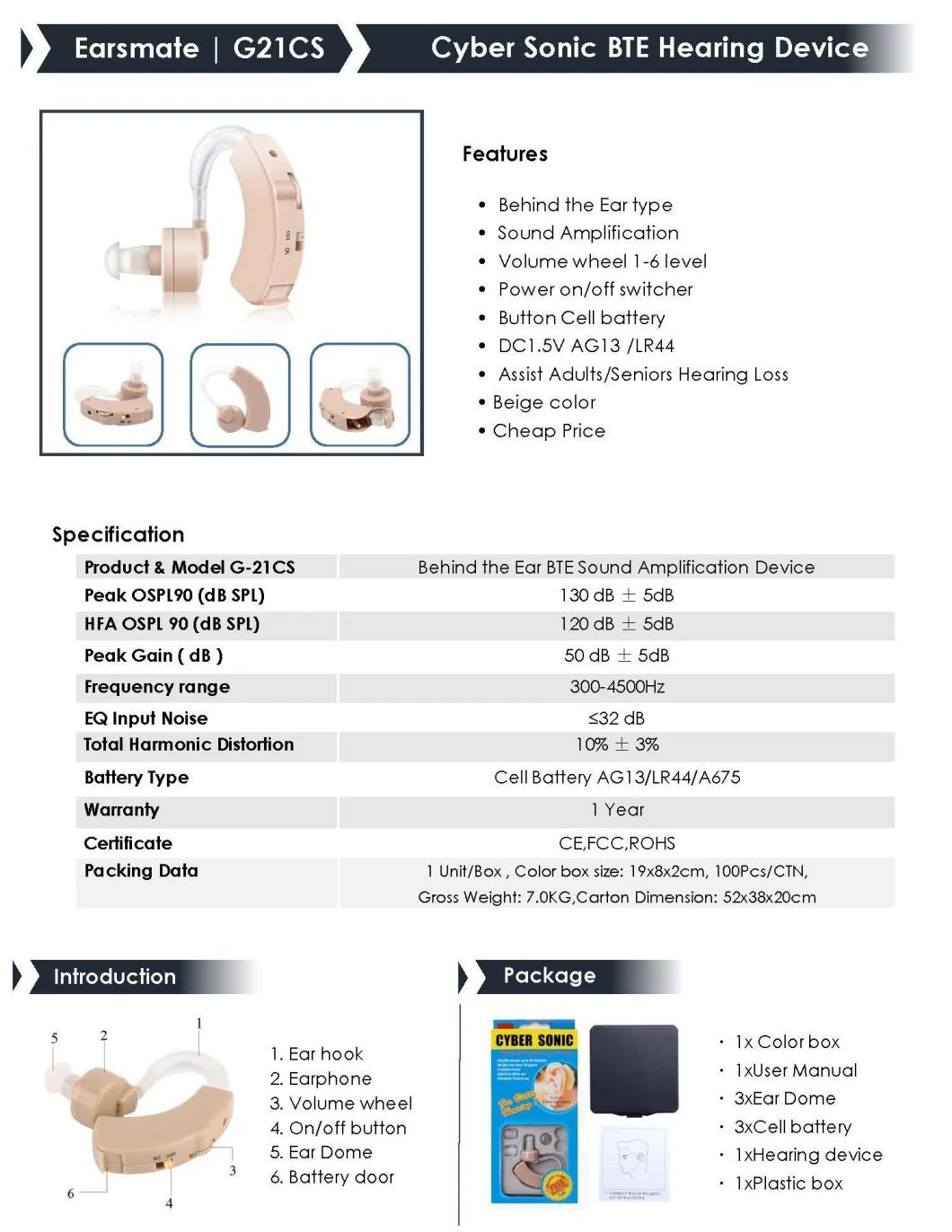 Earsmate Hearing Aids Digital Hearing Amplifier Cheap Price Axon Sound Amplifier Rechargeable and Bluetooth for Sale 2022