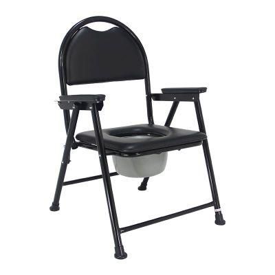 Portable Light Weight Folded Toilet Chair Commode