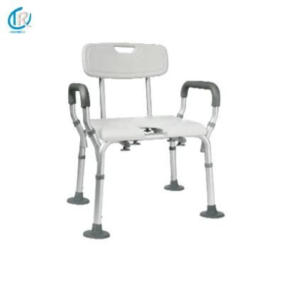 Commode Chair - 2 in 1 Aluminum Shower Chair or Commode Chair with Backrest and Armrest Bathroom Safety