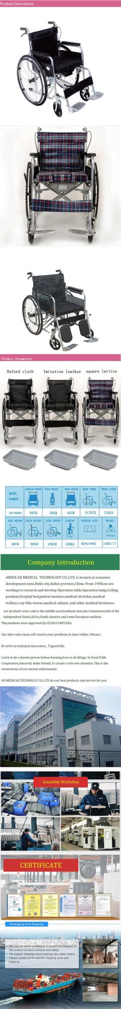 Cheap Rehabilitation Steel Use Manual Folding Commode Wheelchair for Elderly
