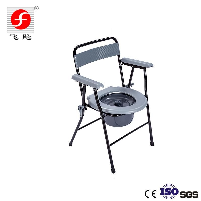 Economic Hospital Shower Toilet Chair Commode with Bedpan Chromed Steel Folding Disabled Toilet Chair