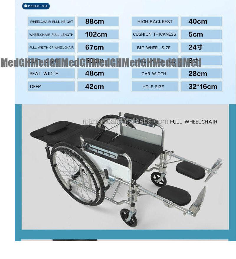 Comfortable Aluminum Alloy Shower Folding Shower Toilet Toilet Wheelchair for Disabled Children