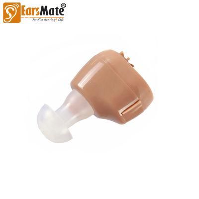 Hearing Aid in Ear Sound Amplifier Earsmate G10