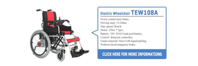 Cheap Price Medical Equipment Folding Power Electric Wheelchair