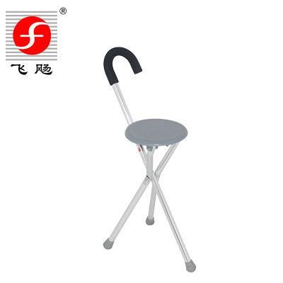 Silver Color AluminumTelescopic Aids Cane Walking Stick with Foldable Plastic Seat