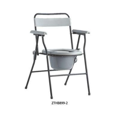 Folding Commode Chair Light Weight Medical Appliances Steel Chair with Bucket with Backrest High Quality Cheapest Price for Disabled People