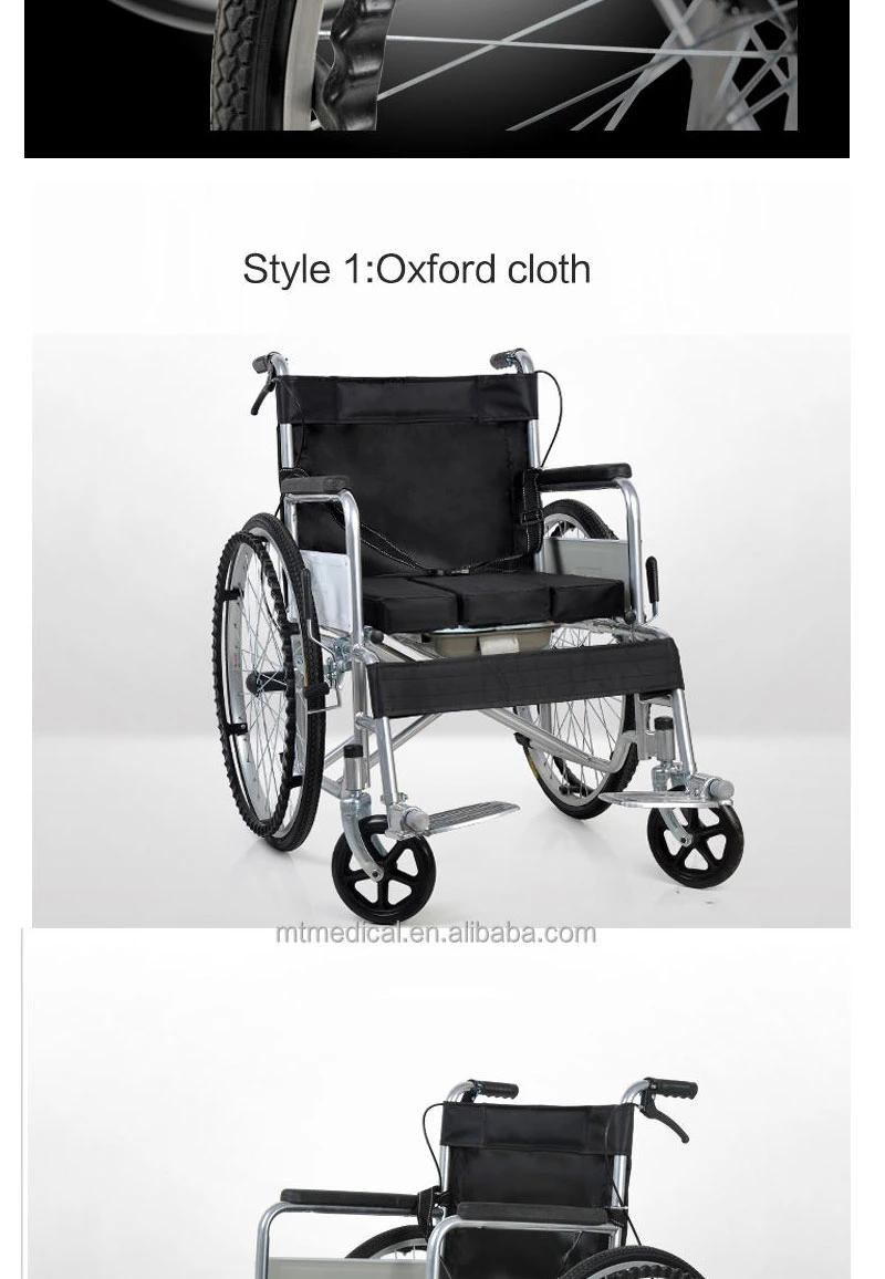 Manual Power Lightweight Folding Wheelchair Used Price Manual Wheelchair for Disabled