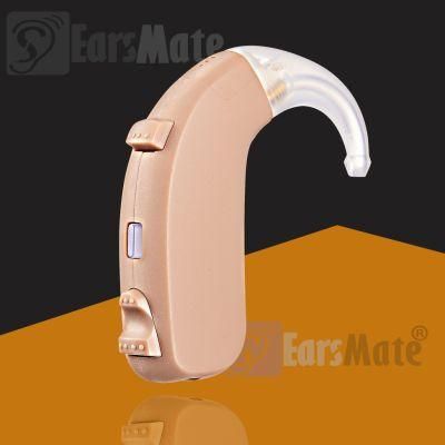 New Rechargeable Retone Hearing Aids G26rl