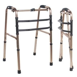 Rollator Walker Adult Single Button Alunminum Walker Frame