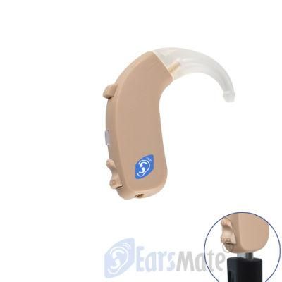 High Power Digital Hearing Aid Amplifier Earsmate G26 Rl Rechargeable Battery Hearing Device