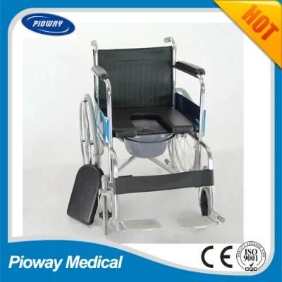 Hospital Folding Wheel Chair with Commode (RJ-C609U)