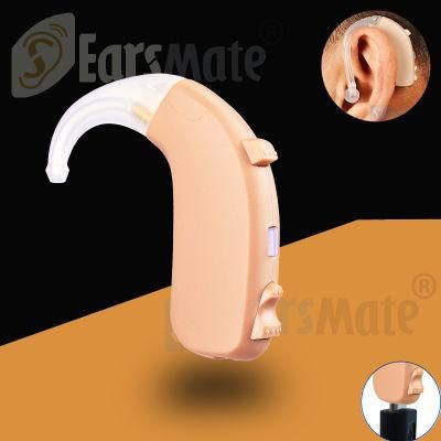 Deaf Hearing Aid Digital Noise Reduction 16 Channel Earsmate (G26RL)