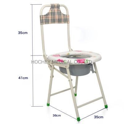 Hochey Medical Commode Chair Wheelchair with Toilet Transfer Commode Chair
