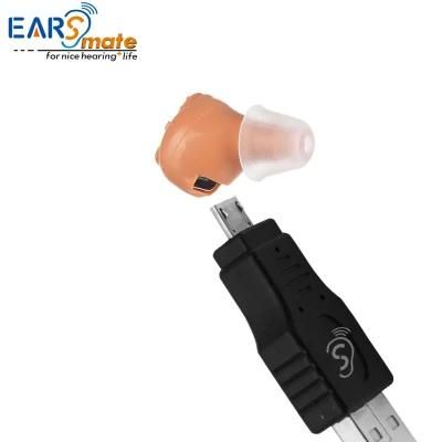 All in The Ear Hearing Aid with Rechargeable Batteries