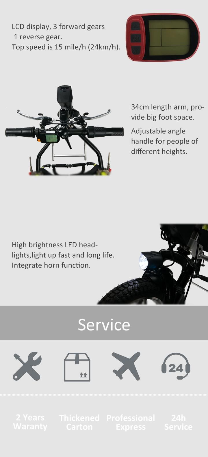 12inch Electric Handcycle for Wheelchair