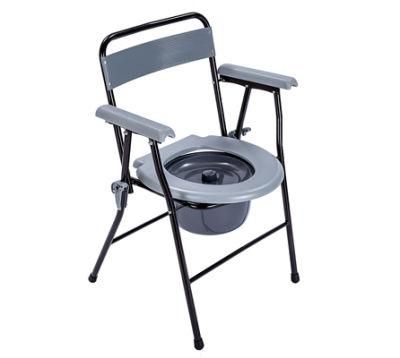 Foldable Steel Commode Toilet Chair with Backrest