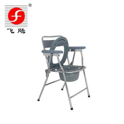 Shower Portable Steel Folding Toilet Chair Commode for Elderly