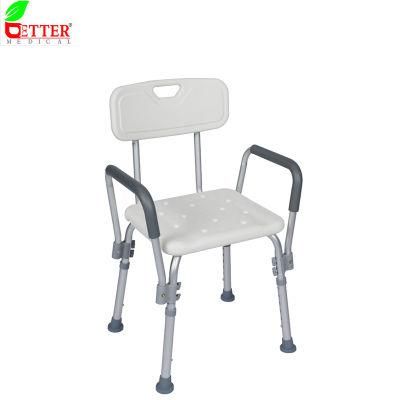 Aluminum Shower Chair with Armrest and Backrest for Elderly