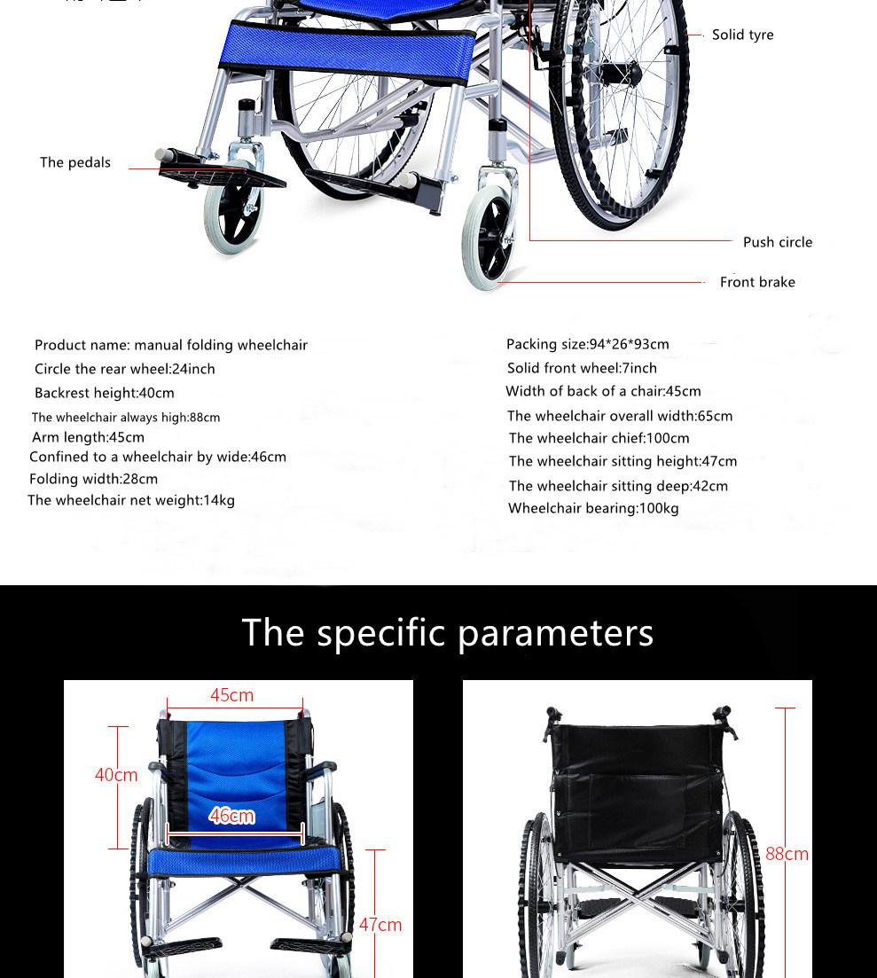 Gravitation-Med CE Approve Easy Operation Fordable Motor Steel Material Hand-Operate Transport Wheelchair for Elder and Disable