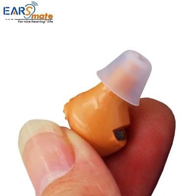 Small in Ear Rechargeable Hearing Aids on Sale