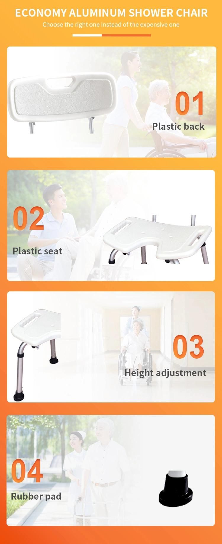 Hot Selling U Shape Seat Board Shower Chair with Backrest