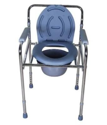 Low Price Brother Medical Powder Coated Wheelchair Aluminum Commode Toilet Chair Bme668