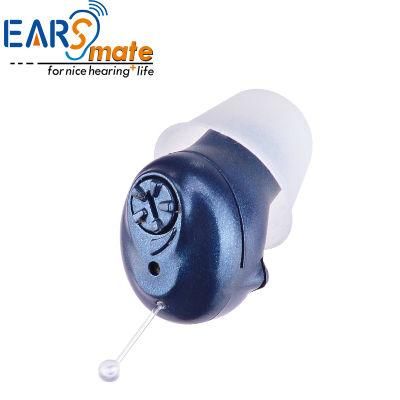 New Ear Digital Hearing Enhancing Amplifier Hearing Aid