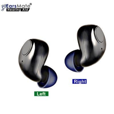 Wholesale Hearing Aids Aid Price 2PCS Earsmate G18